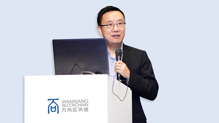 Wanxiang Blockchain Executive President